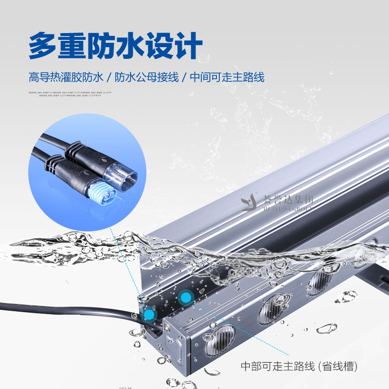 美高梅集团4688am(唯一)有限公司官网