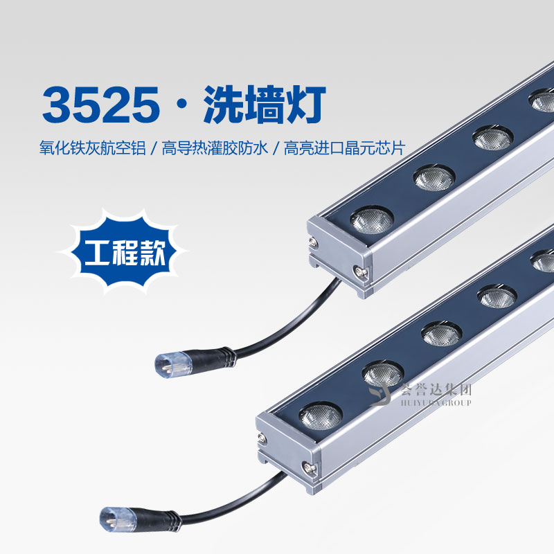 美高梅集团4688am(唯一)有限公司官网