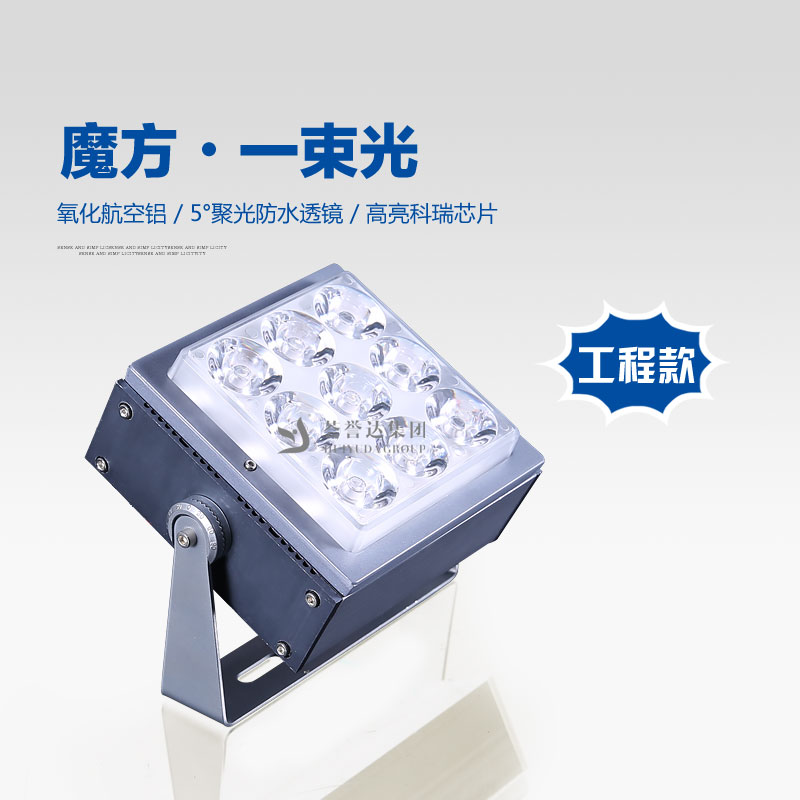 美高梅集团4688am(唯一)有限公司官网