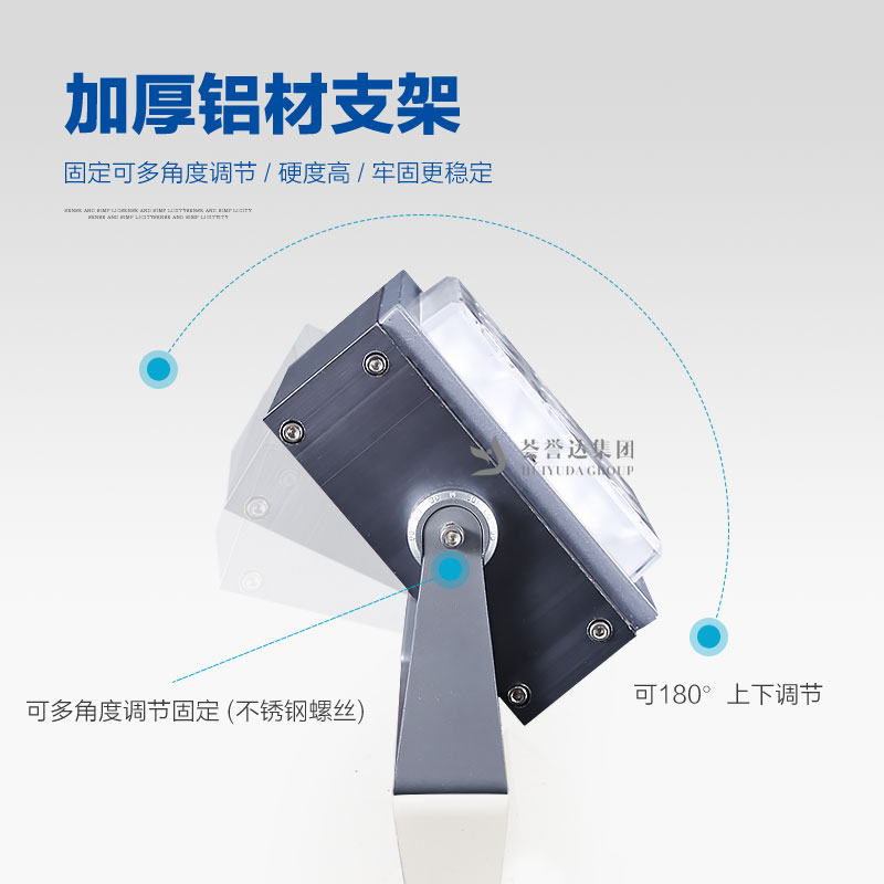 美高梅集团4688am(唯一)有限公司官网