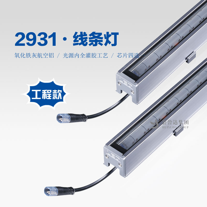 美高梅集团4688am(唯一)有限公司官网