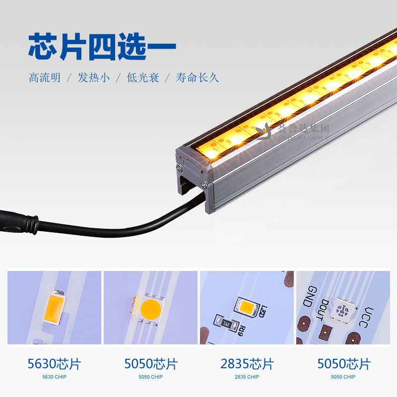 美高梅集团4688am(唯一)有限公司官网